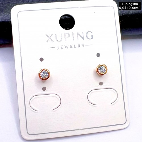 Сережки Xuping18К 20229 (  0.4 см)